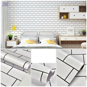 壁紙シール はがせる 賃貸OK クロス 無地 織物調 簡単貼付シール 防水 防潮 リビングルーム 浴室 キッチン 粘着シート 耐損 防水 漆喰 塗り壁 コンクリート 男前インテリア インダストリアル