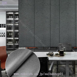 500~OFFN[| ǎV[ n DIY RN[g CN EH[XebJ[ ͂ C tH[ CNV[g g₷ V[ h~ ʏ gC  C