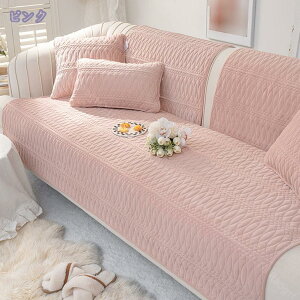 300~OFFN[| ybg\t@[Jo[ \t@[Jo[ \t@[V[c JE`\t@Jo[ ybgpi ~ LeBOی 炩 hoJo[  h~ \t@ی ͗lւ n 