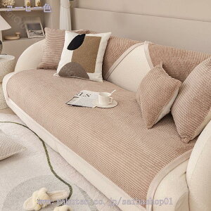 777�~OFF�N�[�|�� �y�b�g�\�t�@�[�J�o�[ �\�t�@�[�J�o�[ �\�t�@�[�V�[�c �����}�b�g �y�b�g�p�i �Y���ɂ��� �L���e�B���O�ی� �������� �X���b�v�J�o�[ �ق����h�~ �܂Ƃ��h�~ �l�G�K�p ��