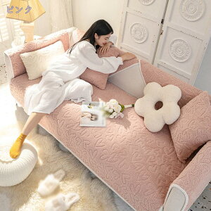 \t@[Jo[ \t@[V[c IV V }`Jo[ 2l| 3l| Y n h~ یJo[ ~ߕt h~ }bg ho 􂦂 LYh~ \t@[ 90*160 Le