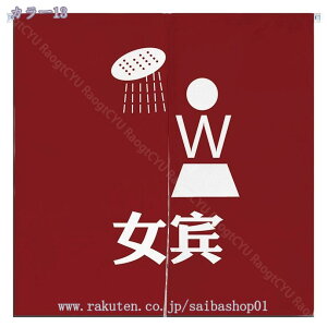 ̂ O a ̂  Ԏd؂   80*120cm hAJ[e ̓ ȒP 70*120cm  Vv ag ʏ HX  g[ mp qp ̓ u₩ Y h Ce