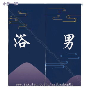 1000~OFFN[| ̂ O a ̂  Ԏd؂   80*120cm hAJ[e ̓ ȒP 70*120cm  Vv ag ʏ HX  g[ mp qp ̓ u₩ 