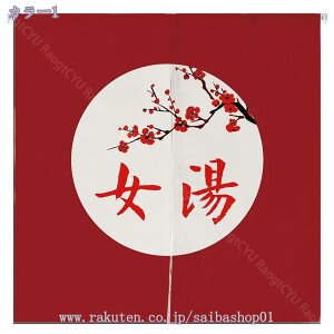  g  j  ̂ hAJ[e J^ N a rO[ ւ 䏊p K  VN JƏj a zj ˂_t h ʋC ډB k ՌJ