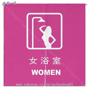 1000~OFFN[| ̂ O a ̂  Ԏd؂   80*120cm hAJ[e ̓ ȒP 70*120cm  Vv ag ʏ HX  g[ mp qp ̓ u₩ 