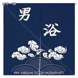 1000~OFFN[| ̂ O a ̂  Ԏd؂   80*120cm hAJ[e ̓ ȒP 70*120cm  Vv ag ʏ HX  g[ mp qp ̓ u₩ 