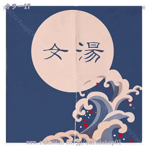 1000~OFFN[| ̂ O a ̂  Ԏd؂   80*120cm hAJ[e ̓ ȒP 70*120cm  Vv ag ʏ HX  g[ mp qp ̓ u₩ 