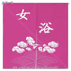 1000~OFFN[| ̂ O a ̂  Ԏd؂   80*120cm hAJ[e ̓ ȒP 70*120cm  Vv ag ʏ HX  g[ mp qp ̓ u₩ 