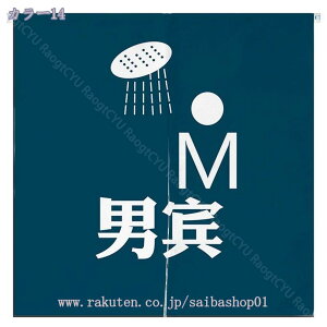 ̂ O a ̂  Ԏd؂   80*120cm hAJ[e ̓ ȒP 70*120cm  Vv ag ʏ HX  g[ mp qp ̓ u₩ Y h Ce