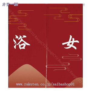 1000~OFFN[| ̂ O a ̂  Ԏd؂   80*120cm hAJ[e ̓ ȒP 70*120cm  Vv ag ʏ HX  g[ mp qp ̓ u₩ 