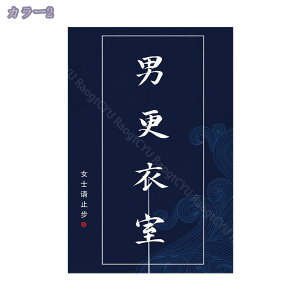 777~OFFN[| ̂ O a ̂  Ԏd؂   80*120cm hAJ[e ̓ ȒP 70*120cm  Vv ag ʏ HX  g[ mp qp ̓ u₩ 