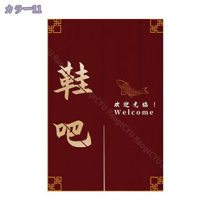 777~OFFN[| ̂ O a ̂  Ԏd؂   80*120cm hAJ[e ̓ ȒP 70*120cm  Vv ag ʏ HX  g[ mp qp ̓ u₩ 