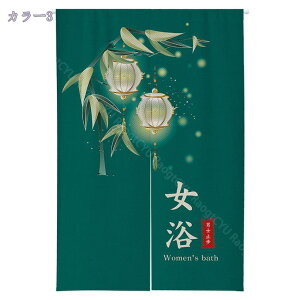 1000~OFFN[| ̂ O a ̂  Ԏd؂   80*120cm hAJ[e ̓ ȒP 70*120cm  Vv ag ʏ HX  g[ mp qp ̓ u₩ 