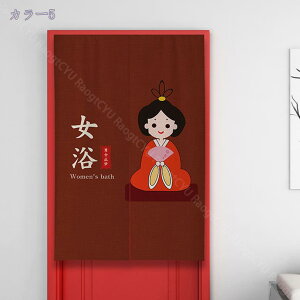 1000~OFFN[| ̂ O a ̂  Ԏd؂   80*120cm hAJ[e ̓ ȒP 70*120cm  Vv ag ʏ HX  g[ mp qp ̓ u₩ 