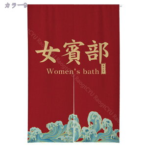 ̂ O a ̂  Ԏd؂   80*120cm hAJ[e ̓ ȒP 70*120cm  Vv ag ʏ HX  g[ mp qp ̓ u₩ Y h Ce