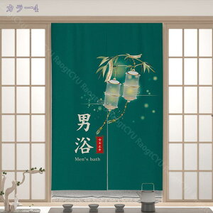 ̂ O a ̂  Ԏd؂   80*120cm hAJ[e ̓ ȒP 70*120cm  Vv ag ʏ HX  g[ mp qp ̓ u₩ Y h Ce