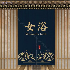 1000~OFFN[| ̂ O a ̂  Ԏd؂   80*120cm hAJ[e ̓ ȒP 70*120cm  Vv ag ʏ HX  g[ mp qp ̓ u₩ 