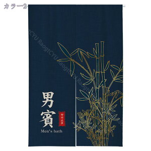 1000~OFFN[| ̂ O a ̂  Ԏd؂   80*120cm hAJ[e ̓ ȒP 70*120cm  Vv ag ʏ HX  g[ mp qp ̓ u₩ 