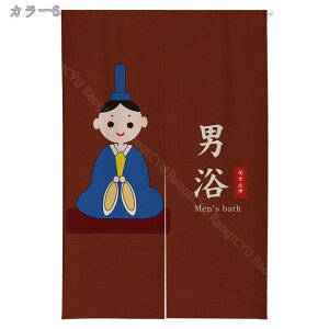 ̂ O a ̂  Ԏd؂   80*120cm hAJ[e ̓ ȒP 70*120cm  Vv ag ʏ HX  g[ mp qp ̓ u₩ Y h Ce