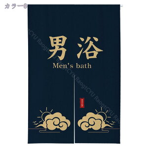 1000~OFFN[| ̂ O a ̂  Ԏd؂   80*120cm hAJ[e ̓ ȒP 70*120cm  Vv ag ʏ HX  g[ mp qp ̓ u₩ 