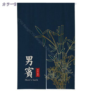 1000~OFFN[| ̂ O a ̂  Ԏd؂   80*120cm hAJ[e ̓ ȒP 70*120cm  Vv ag ʏ HX  g[ mp qp ̓ u₩ 