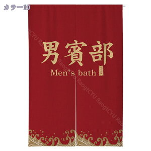 500~OFFN[| ̂ O a ̂  Ԏd؂   80*120cm hAJ[e ̓ ȒP 70*120cm  Vv ag ʏ HX  g[ mp qp ̓ u₩ 