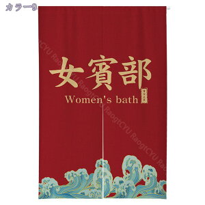 500~OFFN[| ̂ O a ̂  Ԏd؂   80*120cm hAJ[e ̓ ȒP 70*120cm  Vv ag ʏ HX  g[ mp qp ̓ u₩ 