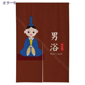 1000~OFFN[| ̂ O a ̂  Ԏd؂   80*120cm hAJ[e ̓ ȒP 70*120cm  Vv ag ʏ HX  g[ mp qp ̓ u₩ 