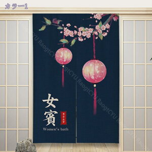 1000~OFFN[| ̂ O a ̂  Ԏd؂   80*120cm hAJ[e ̓ ȒP 70*120cm  Vv ag ʏ HX  g[ mp qp ̓ u₩ 