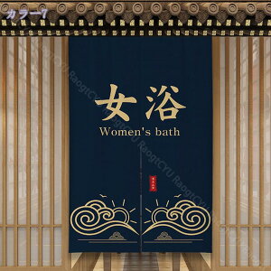 g ̂ 72 85 90/120/150/180 CeA Ȗ k Vv _ 􉽊w}  Lb` rO Ԏd؂ ʏ Q p HX ډB G  Ȗ  v[g 