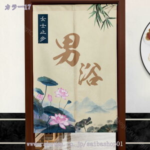 500~OFFN[| ̂ O g   hAJ[e ډB  Ԏd؂ ՌJ[e a  hA j  J[e   ʏ lGp  Lb` o 