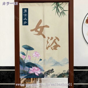 ̂ O a ̂  Ԏd؂   80*120cm hAJ[e ̓ ȒP 70*120cm  Vv ag ʏ HX  g[ mp qp ̓ u₩ Y h Ce