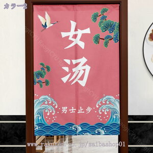 ̂ O g   hAJ[e ډB  Ԏd؂ ՌJ[e a  hA j  J[e   ʏ lGp  Lb` o Ԏd؂ d؂