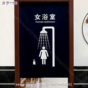 1000~OFFN[| ̂ O a ̂  Ԏd؂   80*120cm hAJ[e ̓ ȒP 70*120cm  Vv ag ʏ HX  g[ mp qp ̓ u₩ 