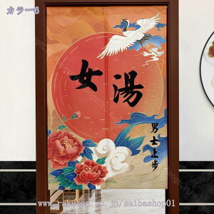 1000~OFFN[| ̂ O a ̂  Ԏd؂   80*120cm hAJ[e ̓ ȒP 70*120cm  Vv ag ʏ HX  g[ mp qp ̓ u₩ 