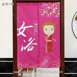 ̂ O a ̂  Ԏd؂   80*120cm hAJ[e ̓ ȒP 70*120cm  Vv ag ʏ HX  g[ mp qp ̓ u₩ Y h Ce