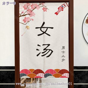 ̂ O a ̂  Ԏd؂   80*120cm hAJ[e ̓ ȒP 70*120cm  Vv ag ʏ HX  g[ mp qp ̓ u₩ Y h Ce