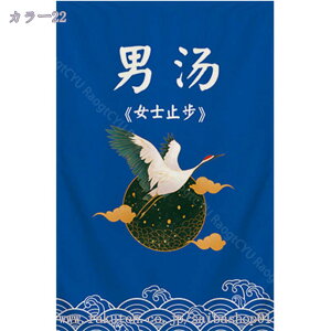 1000~OFFN[| ̂ O a ̂  Ԏd؂   80*120cm hAJ[e ̓ ȒP 70*120cm  Vv ag ʏ HX  g[ mp qp ̓ u₩ 