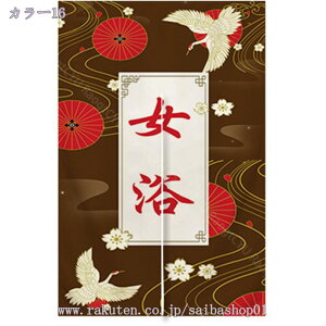 1000~OFFN[| ̂ O a ̂  Ԏd؂   80*120cm hAJ[e ̓ ȒP 70*120cm  Vv ag ʏ HX  g[ mp qp ̓ u₩ 