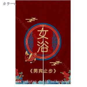 500~OFFN[| ̂ O a ̂  Ԏd؂   80*120cm hAJ[e ̓ ȒP 70*120cm  Vv ag ʏ HX  g[ mp qp ̓ u₩ 