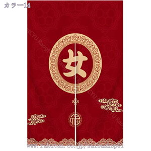 1000~OFFN[| ̂ O a ̂  Ԏd؂   80*120cm hAJ[e ̓ ȒP 70*120cm  Vv ag ʏ HX  g[ mp qp ̓ u₩ 