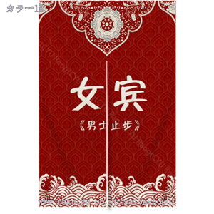 1000~OFFN[| ̂ O a ̂  Ԏd؂   80*120cm hAJ[e ̓ ȒP 70*120cm  Vv ag ʏ HX  g[ mp qp ̓ u₩ 