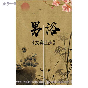 ̂ O a ̂  Ԏd؂   80*120cm hAJ[e ̓ ȒP 70*120cm  Vv ag ʏ HX  g[ mp qp ̓ u₩ Y h Ce