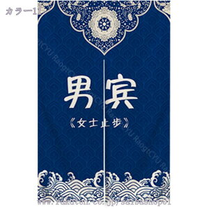 1000~OFFN[| ̂ O a ̂  Ԏd؂   80*120cm hAJ[e ̓ ȒP 70*120cm  Vv ag ʏ HX  g[ mp qp ̓ u₩ 