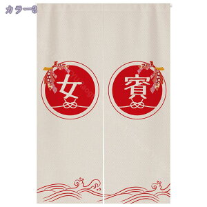 1000~OFFN[| ̂ O a ̂  Ԏd؂   80*120cm hAJ[e ̓ ȒP 70*120cm  Vv ag ʏ HX  g[ mp qp ̓ u₩ 