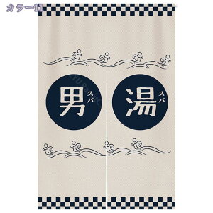  g  ̂  ˂_ ς_  O a _ C C I Eߏ ʏ ډB  K ʔ Ԏd؂ d؂J[eu[ 85cmx150cmՌJ[e