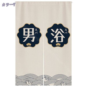  g  ̂  ˂_ ς_  O a _ C C I Eߏ ʏ ډB  K ʔ Ԏd؂ d؂J[eu[ 85cmx150cmՌJ[e