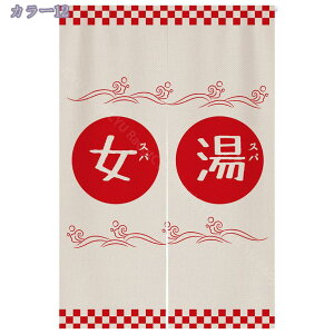  g  ̂  ˂_ ς_  O a _ C C I Eߏ ʏ ډB  K ʔ Ԏd؂ d؂J[eu[ 85cmx150cmՌJ[e