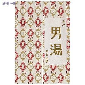 1000~OFFN[| ̂ O a ̂  Ԏd؂   80*120cm hAJ[e ̓ ȒP 70*120cm  Vv ag ʏ HX  g[ mp qp ̓ u₩ 