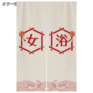  g  ̂  ˂_ ς_  O a _ C C I Eߏ ʏ ډB  K ʔ Ԏd؂ d؂J[eu[ 85cmx150cmՌJ[e